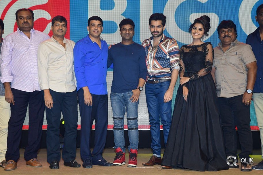 Hello-Guru-Prema-Kosame-Movie-Pre-Release-Event-Photos